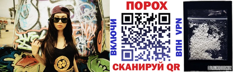 купить закладку  маркетплейс официальный сайт  АМФ VHQ  Омутнинск 