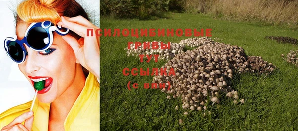 героин Киреевск