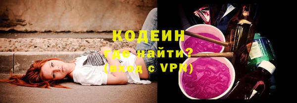 дистиллят марихуана Уссурийск
