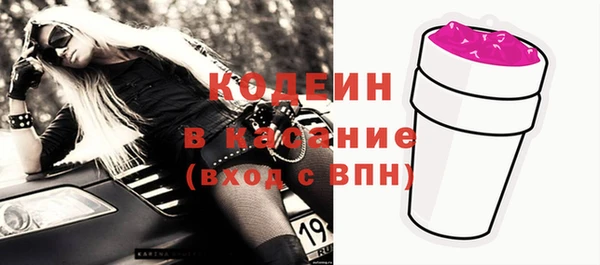 дурь Киренск