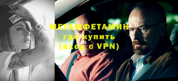 героин Киреевск