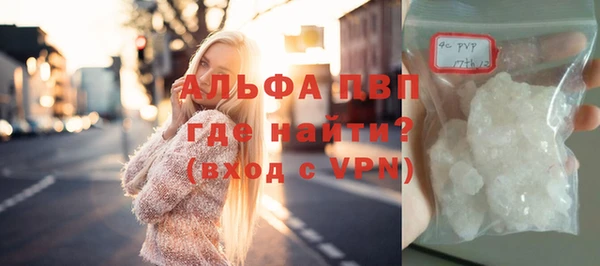 дурь Киренск