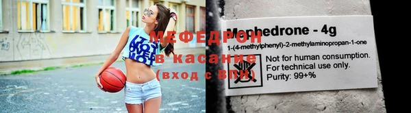 героин Киреевск