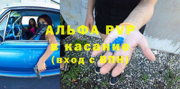 эйфоретик Кинешма