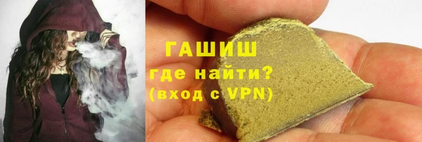 дурь Киренск