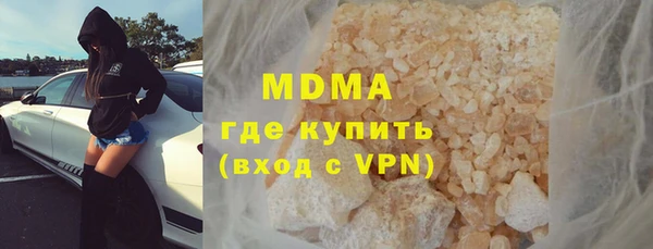 дурь Киренск