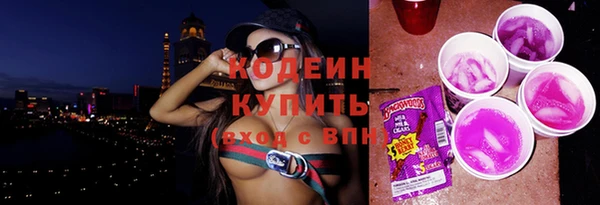 героин Киреевск