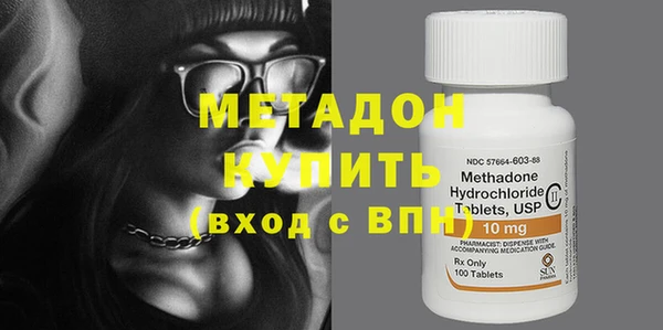 героин Киреевск
