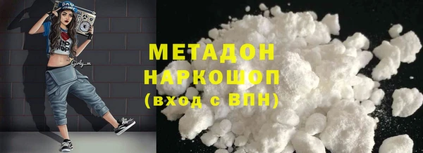 эйфоретик Кинешма