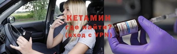 дурь Киренск