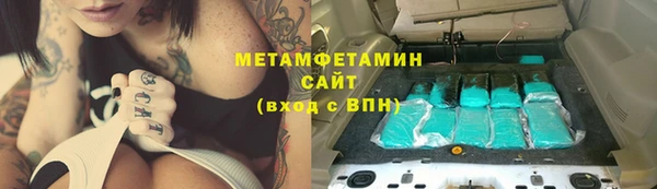 дурь Киренск