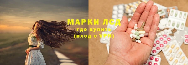 героин Киреевск