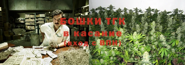 героин Киреевск
