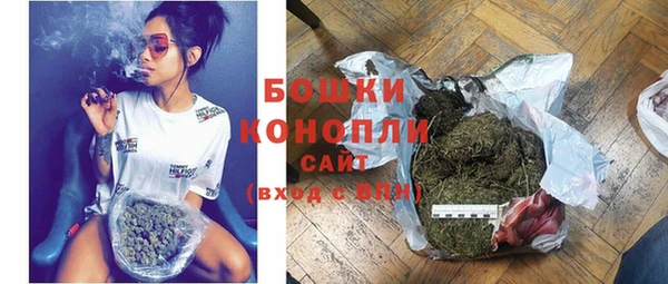 героин Киреевск