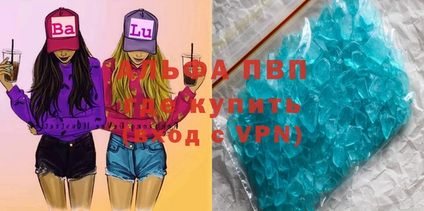 героин Киреевск