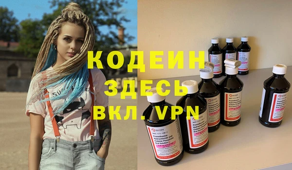 дурь Киренск