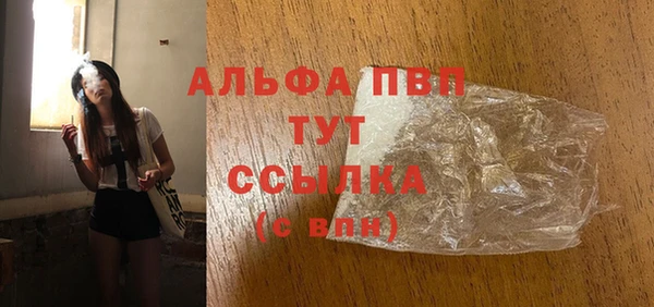 эйфоретик Кинешма
