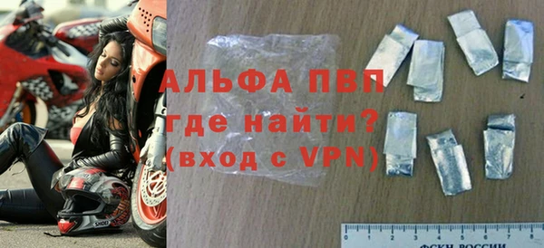 эйфоретик Кинешма