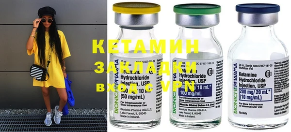 дурь Киренск