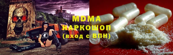 дурь Киренск