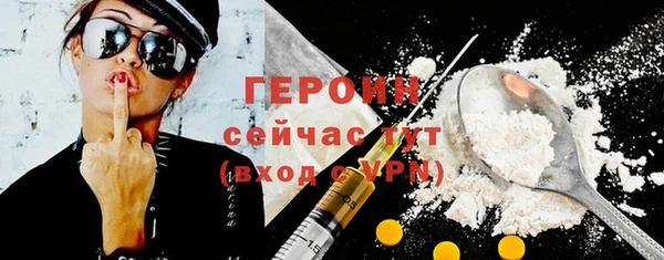 дурь Киренск