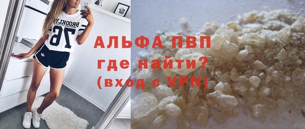 героин Киреевск
