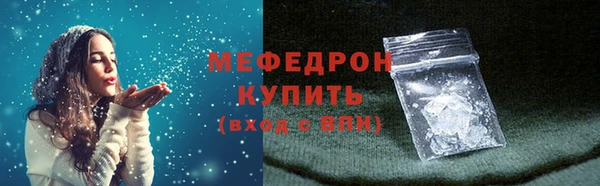 дурь Киренск